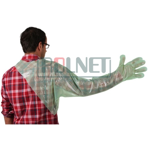 Rękawice weterynaryjne z ochraniaczem, 120 cm